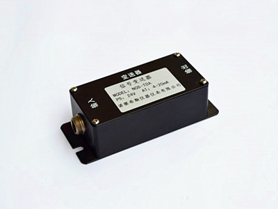 NOS-TDA  稱重變送器